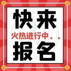 hr頭像