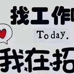 hr頭像