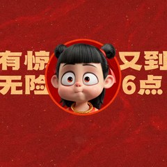hr頭像