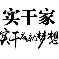 hr頭像