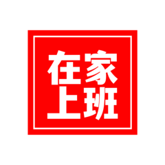 hr頭像