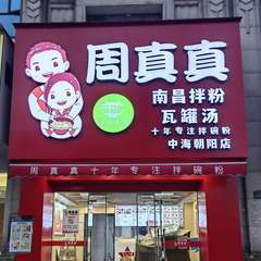 hr頭像