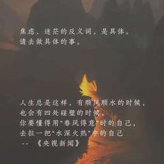 hr頭像