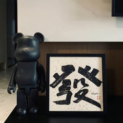 hr頭像