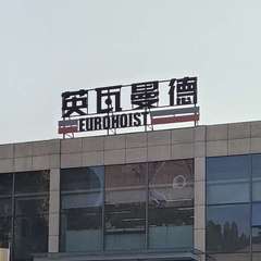 hr頭像