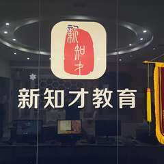 hr頭像