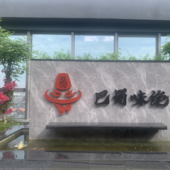 hr頭像