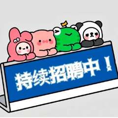 hr頭像