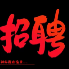 hr頭像