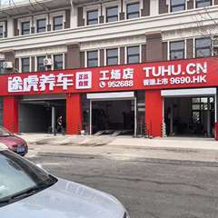hr頭像