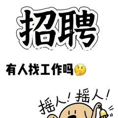 hr頭像