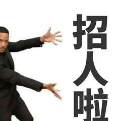 hr頭像