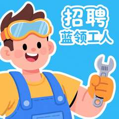 hr頭像