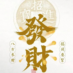 hr頭像