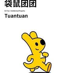hr頭像
