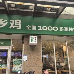 hr頭像