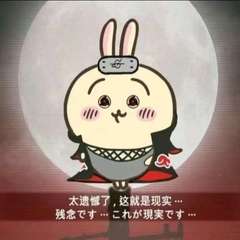 hr頭像