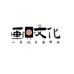 hr頭像
