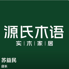 hr頭像