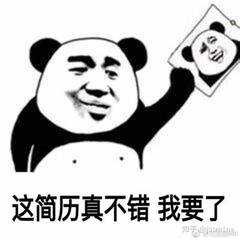 hr頭像