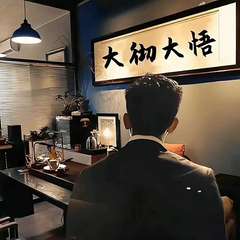 hr頭像
