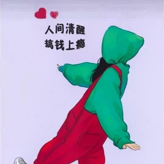 hr头像