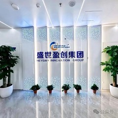 hr頭像