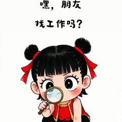 hr頭像