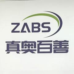 hr頭像
