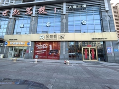 hr頭像