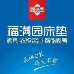 hr頭像