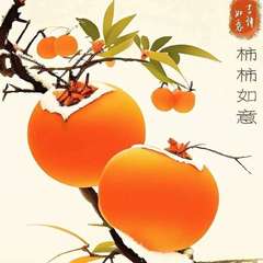 hr头像