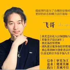 hr頭像