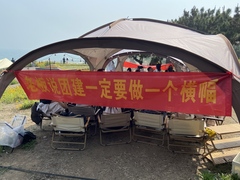 hr頭像