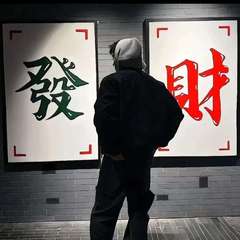hr頭像
