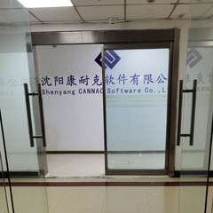 hr頭像