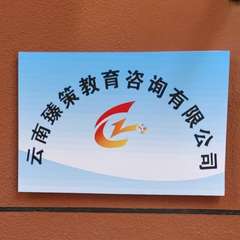 hr頭像