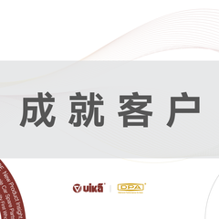 hr頭像