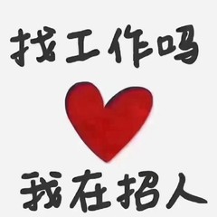 hr頭像
