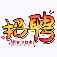 hr頭像