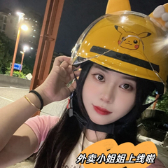 hr頭像