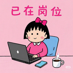 hr頭像