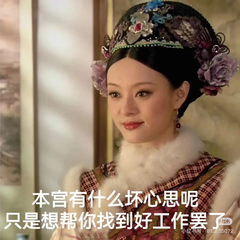 hr頭像