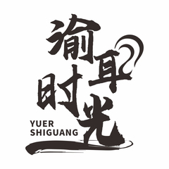 hr頭像
