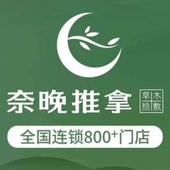 hr頭像