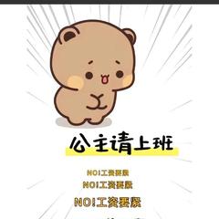 hr头像