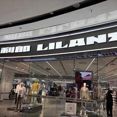 hr頭像