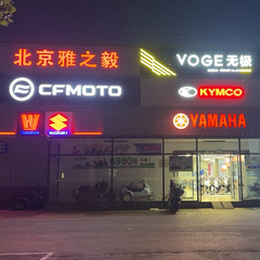 hr頭像