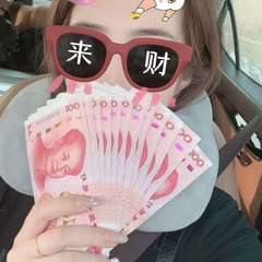 hr頭像
