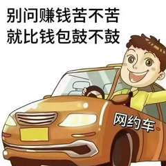 hr頭像